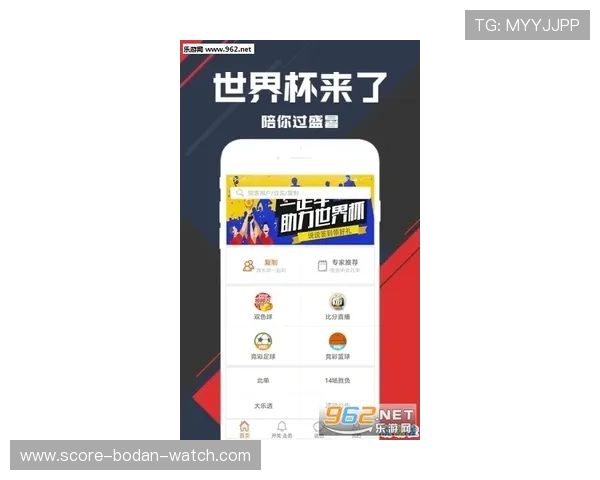 篮球投注避坑指南 彩票数字高频玩法防骗攻略