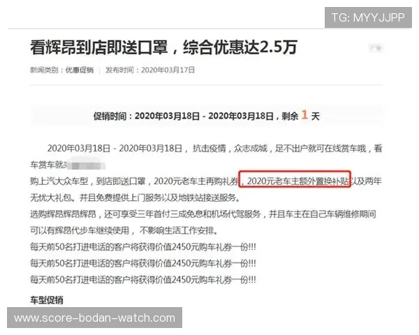 波胆提款快的平台电子竞技投注防骗避坑指南